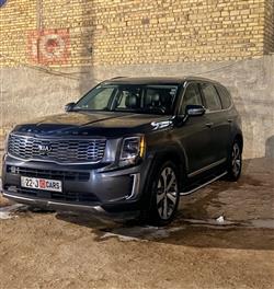 كيا تيلوريد